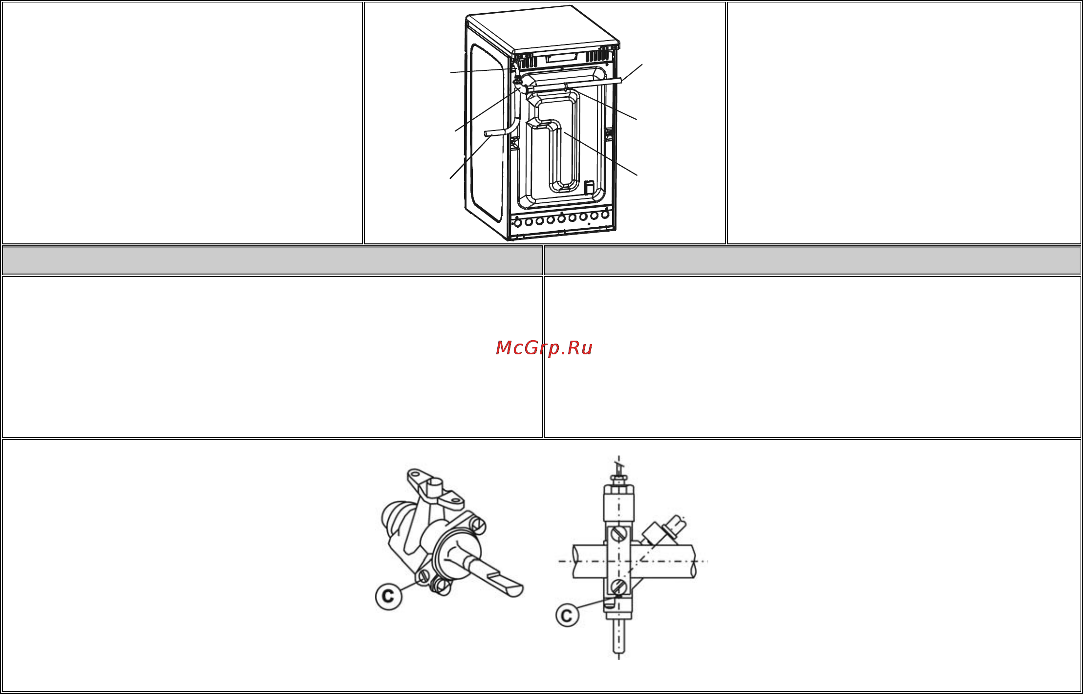 Mora MGIN 53260 GW Инструкция по эксплуатации онлайн [17/23] 4207
