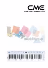 Cme U-KEY V2 Инструкция по эксплуатации