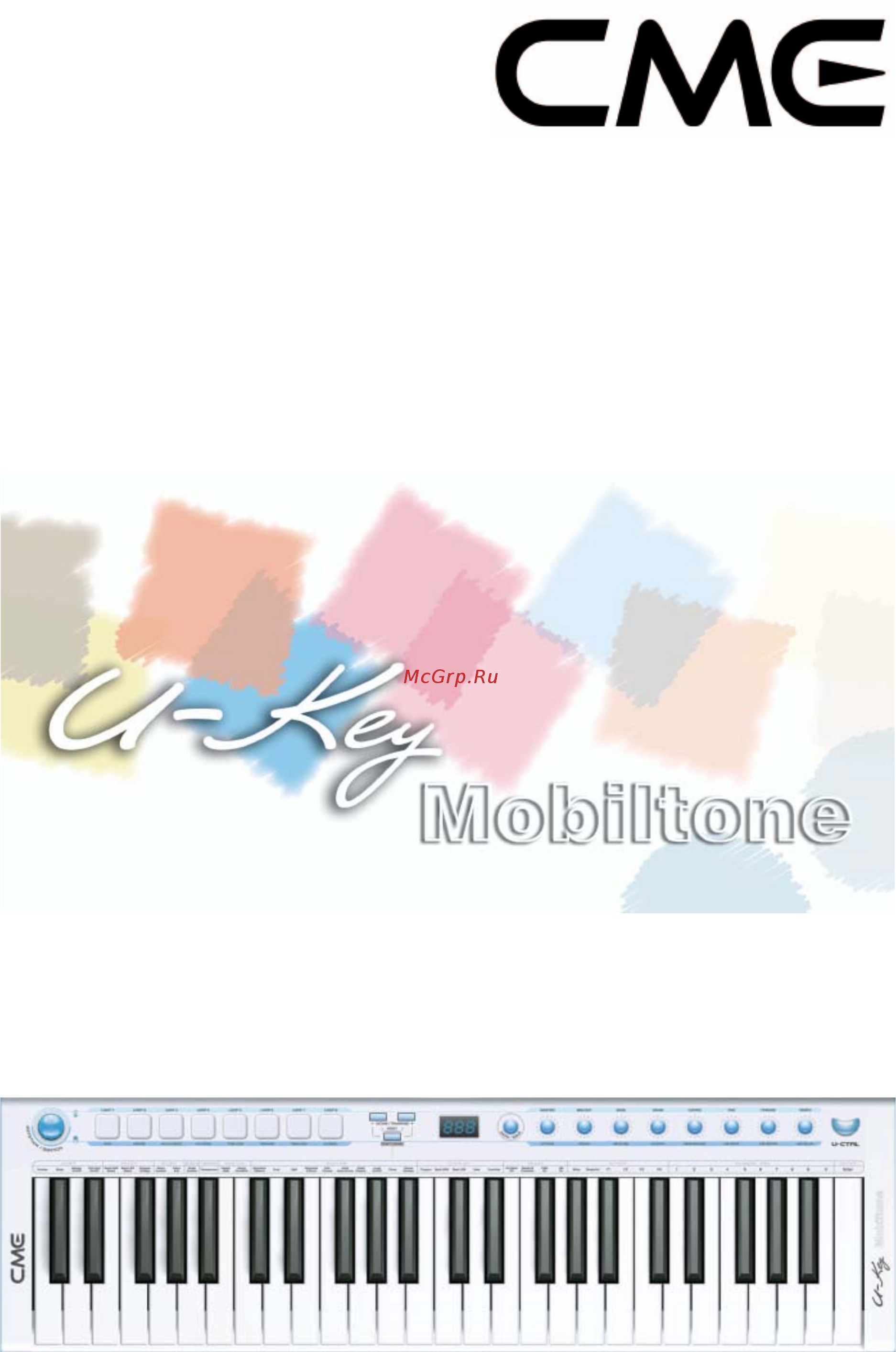 Cme U-KEY V2 Инструкция по эксплуатации онлайн