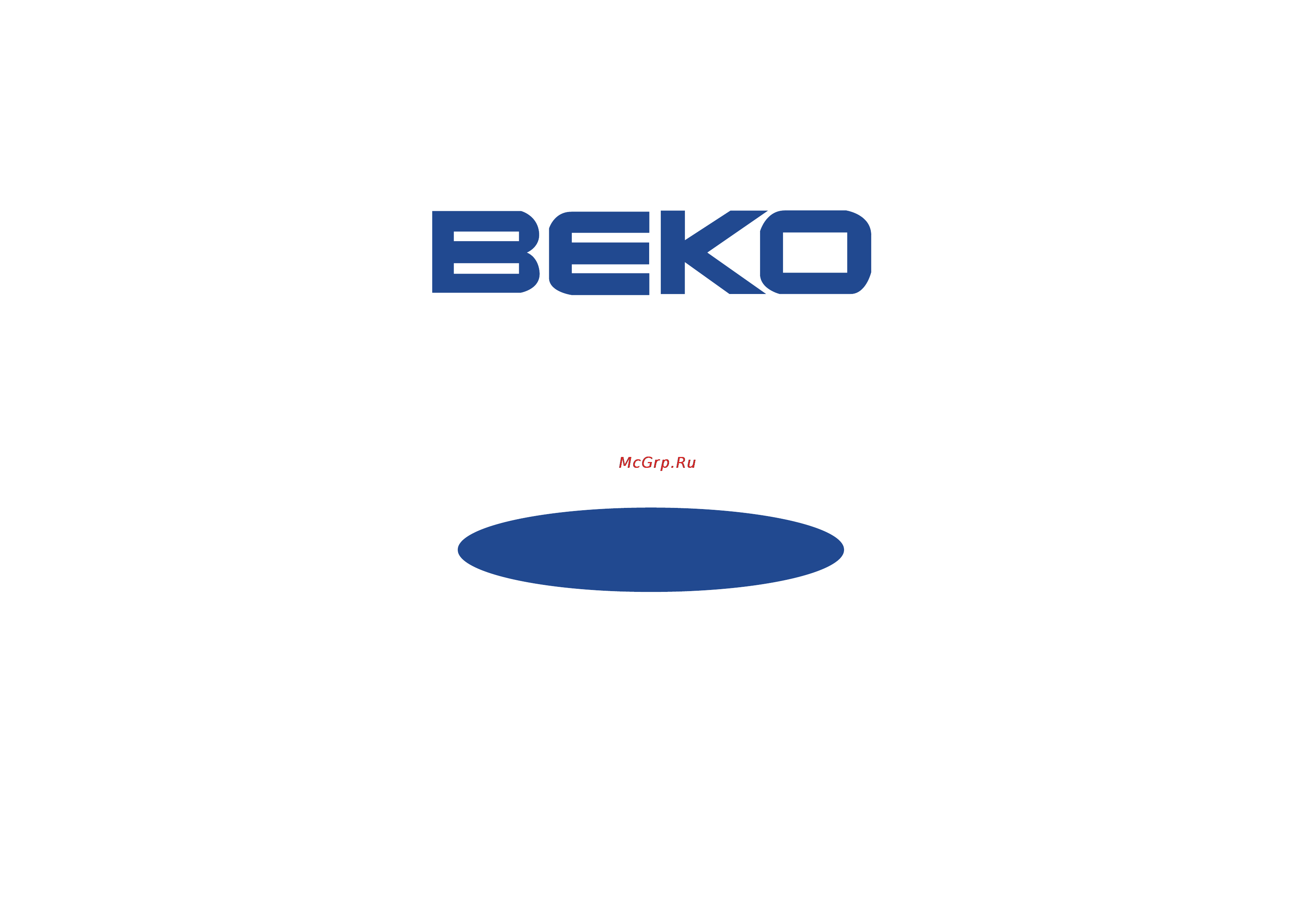 Beko CE 51120 X Инструкция по эксплуатации онлайн