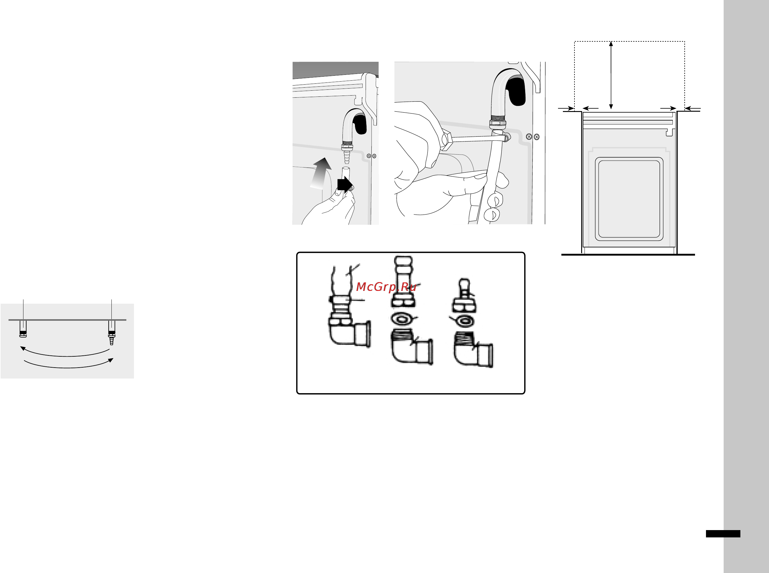 Beko CE 51120 X [5/29] Установка газовых плит