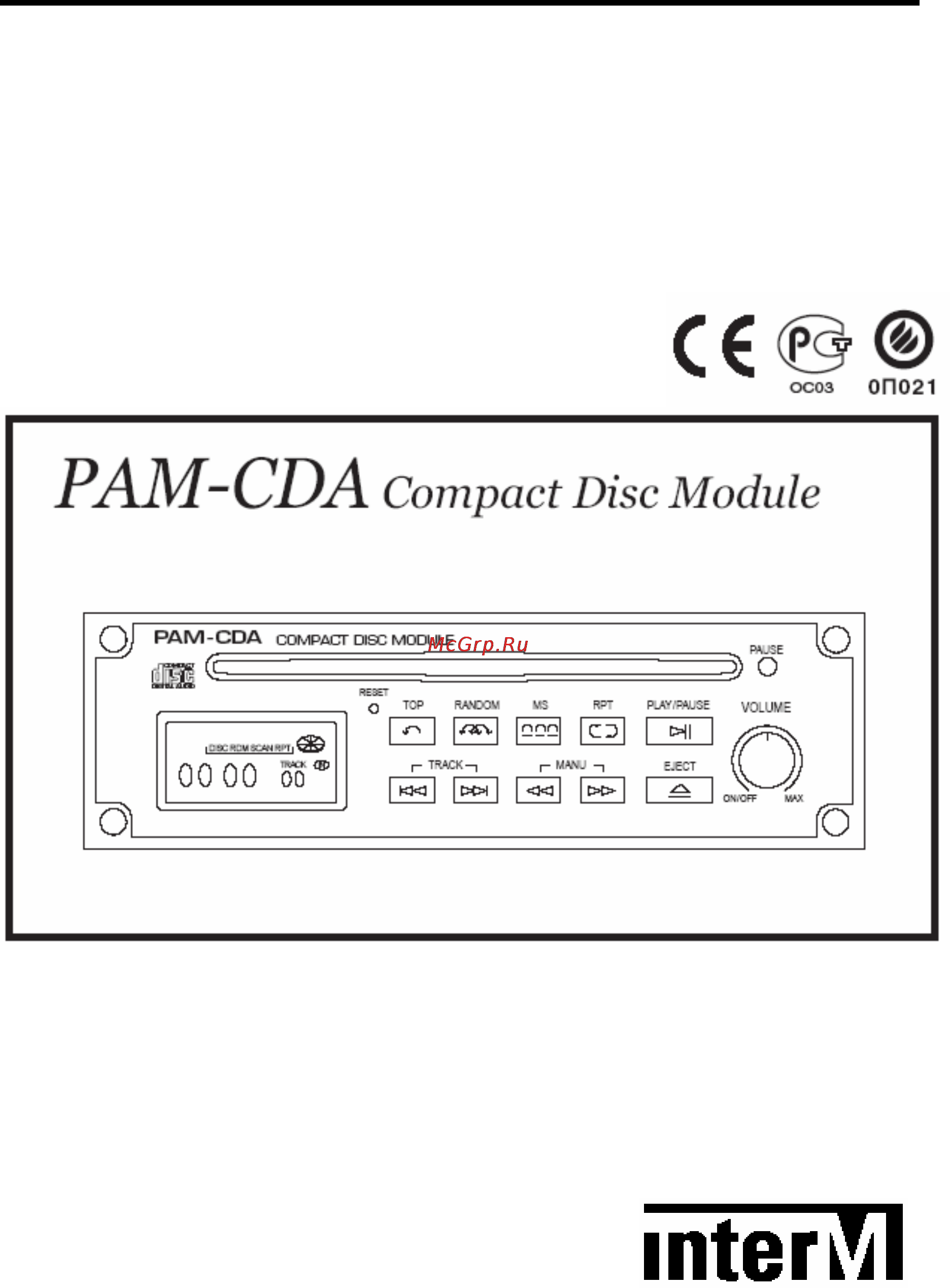 Inter-M PAM-CDA Инструкция по эксплуатации онлайн