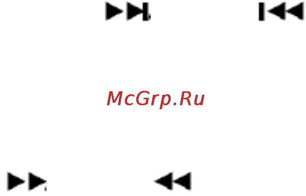 Inter-M PAM-CDA Инструкция по эксплуатации онлайн [4/6] 4218
