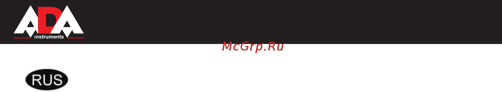 Ada ZAC 1000 А00106 [2/11] Zac 1000