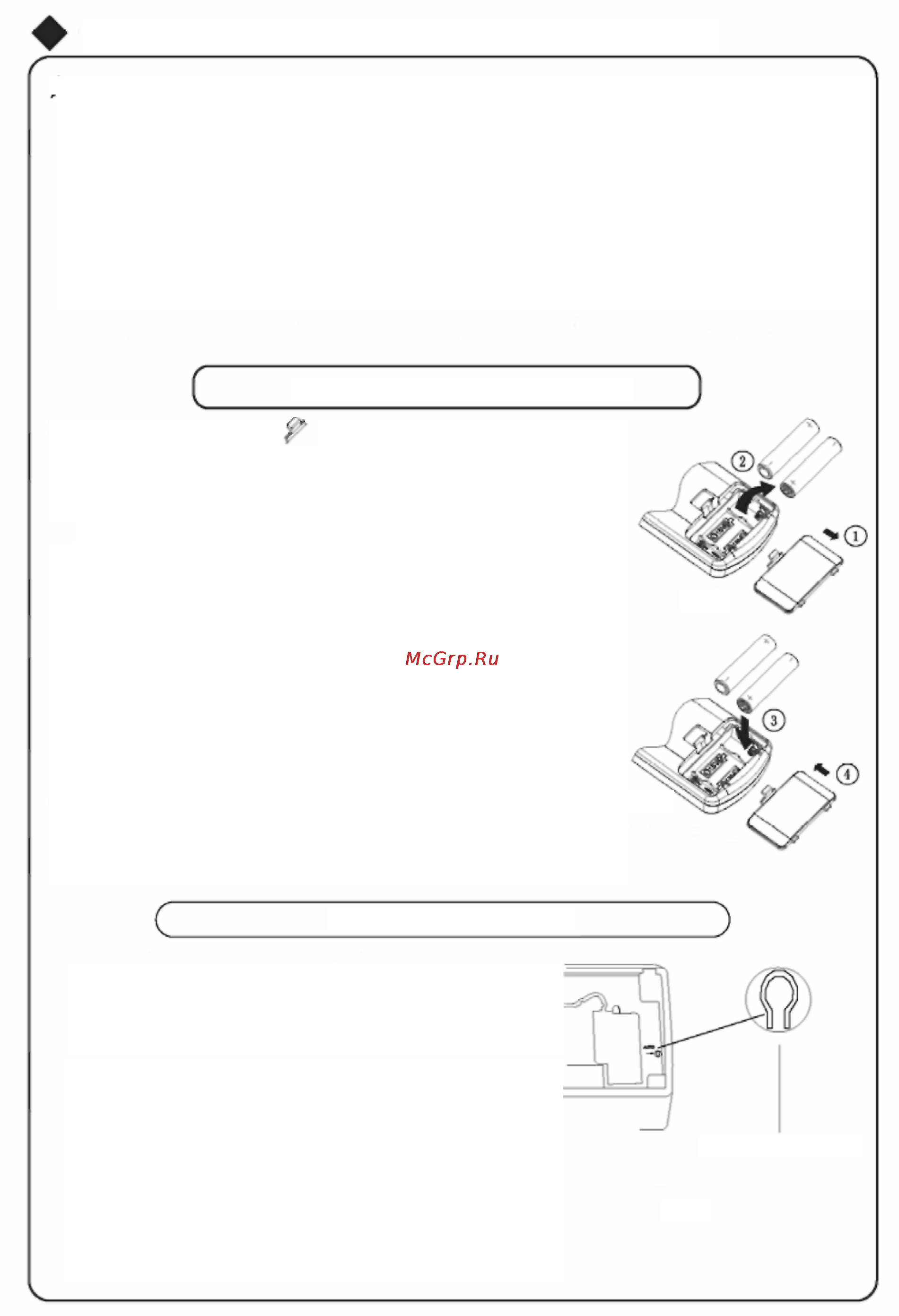 Beko BPAK 090/BPAK 091 [12/28] Эксплуатация пульта дистанционного управления