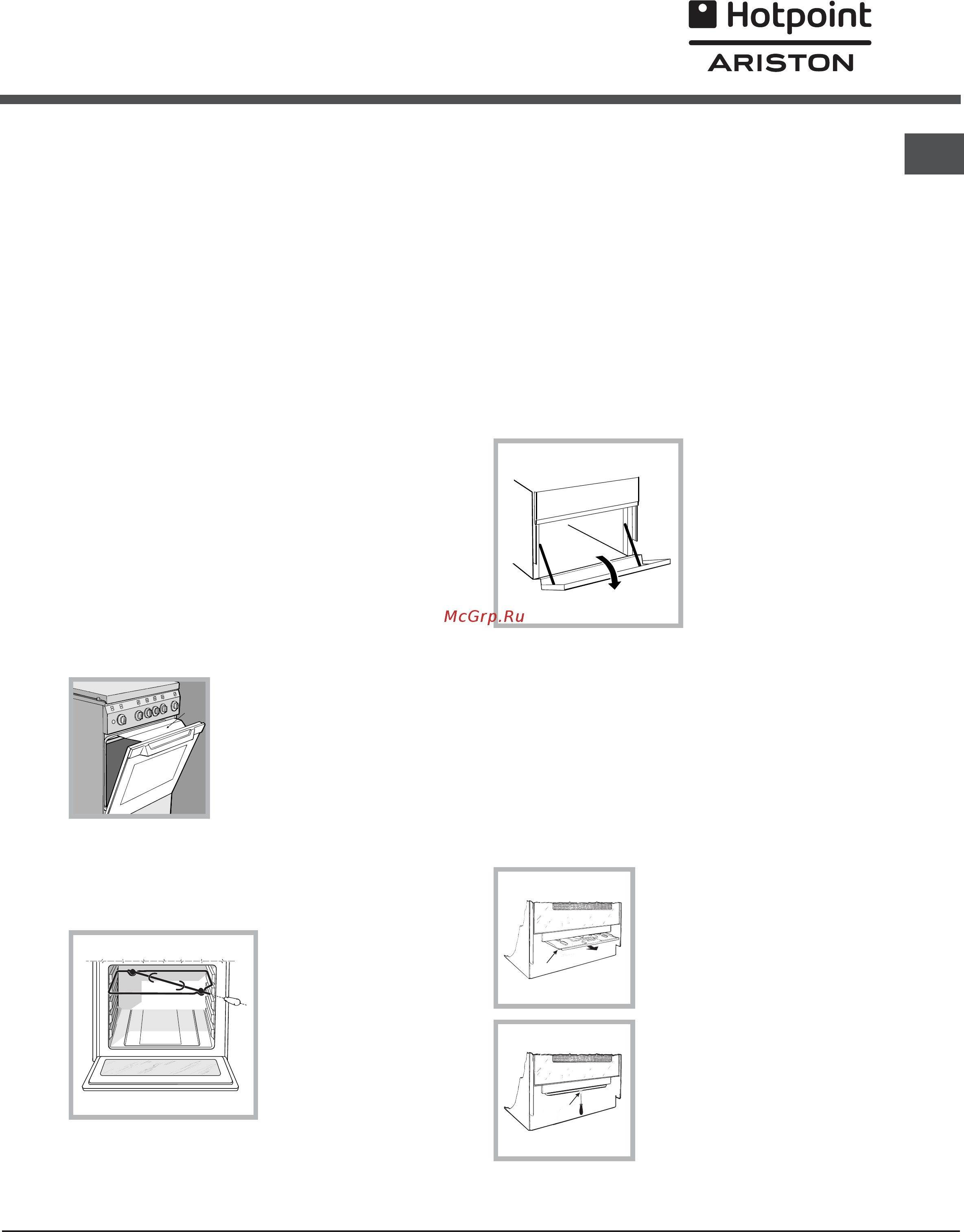 Hotpoint-Ariston C34S G17 X RU [8/11] Ariston