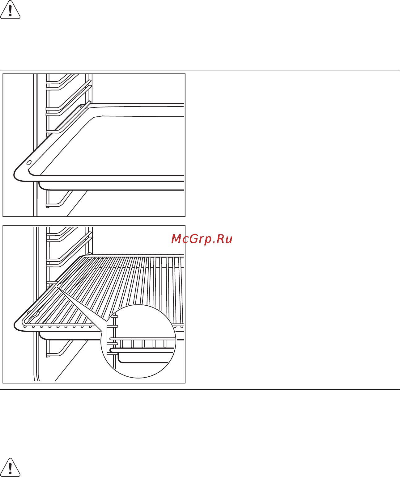 Electrolux EKK 513519 X [13/64] Духовой шкаф полезные советы