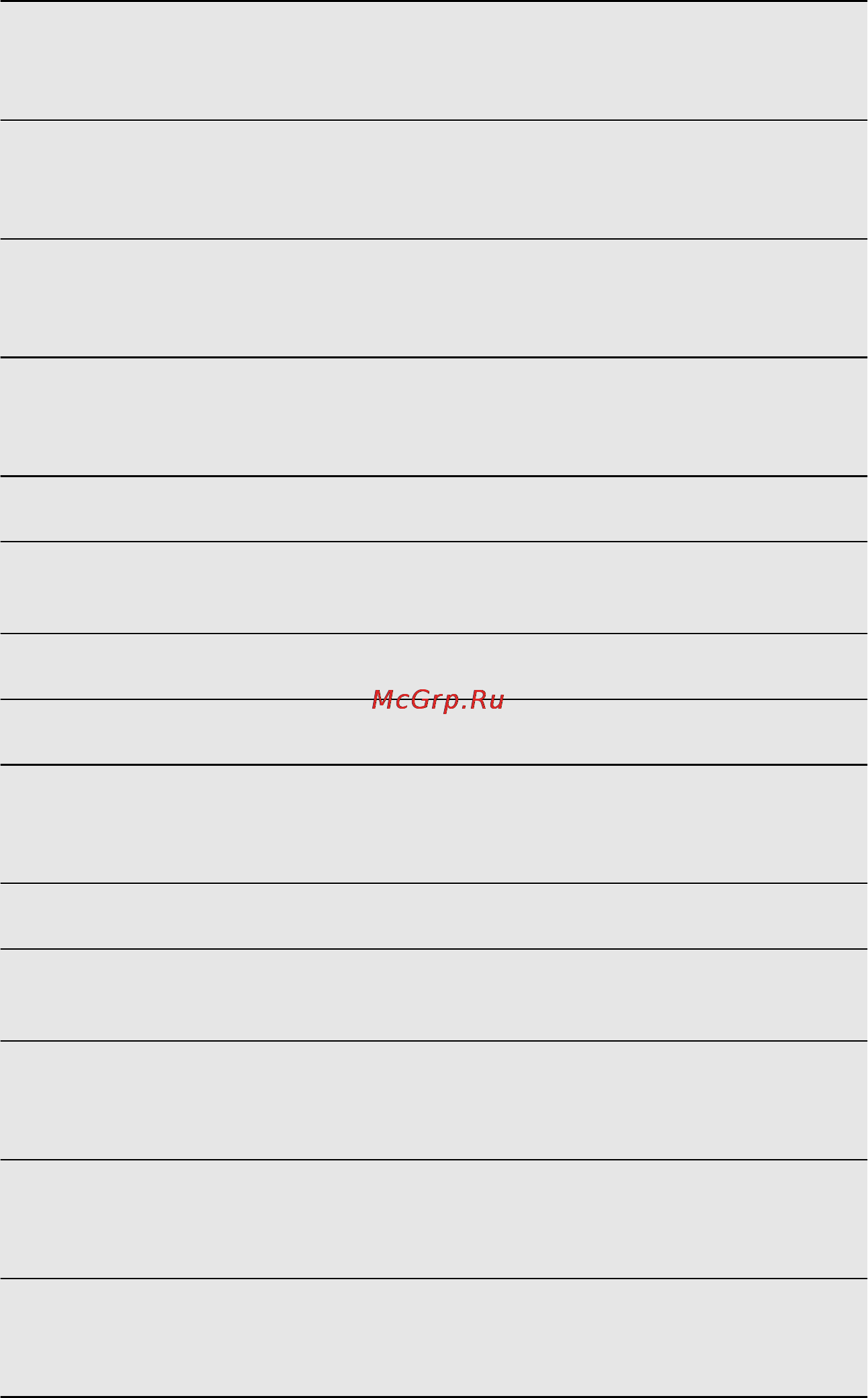 Electrolux EKK 513519 X Инструкция по эксплуатации онлайн [15/64] 4239