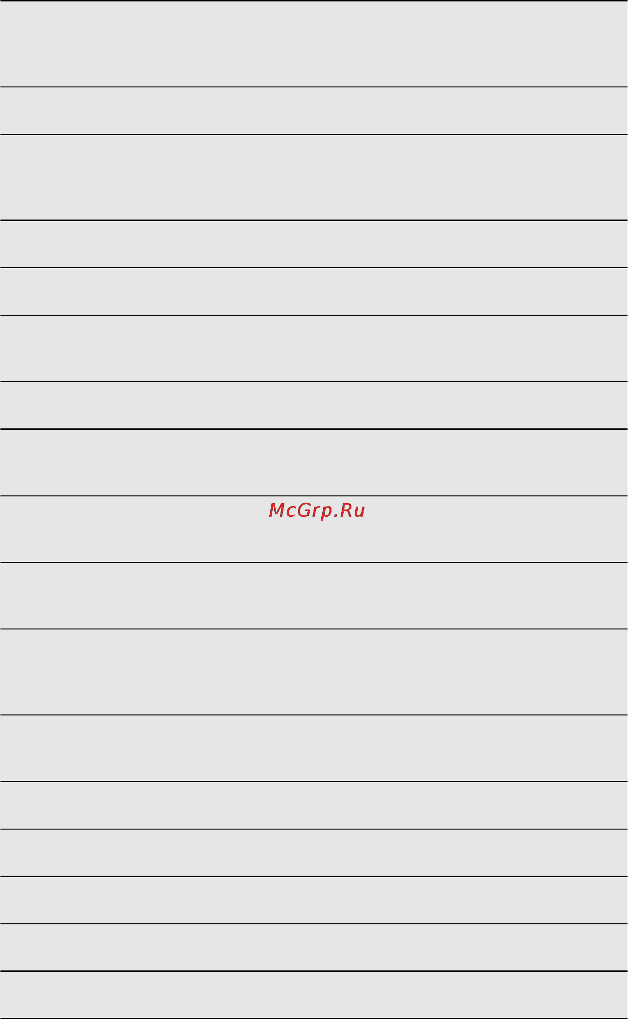 Electrolux EKK 513519 X Инструкция по эксплуатации онлайн [46/64] 4239