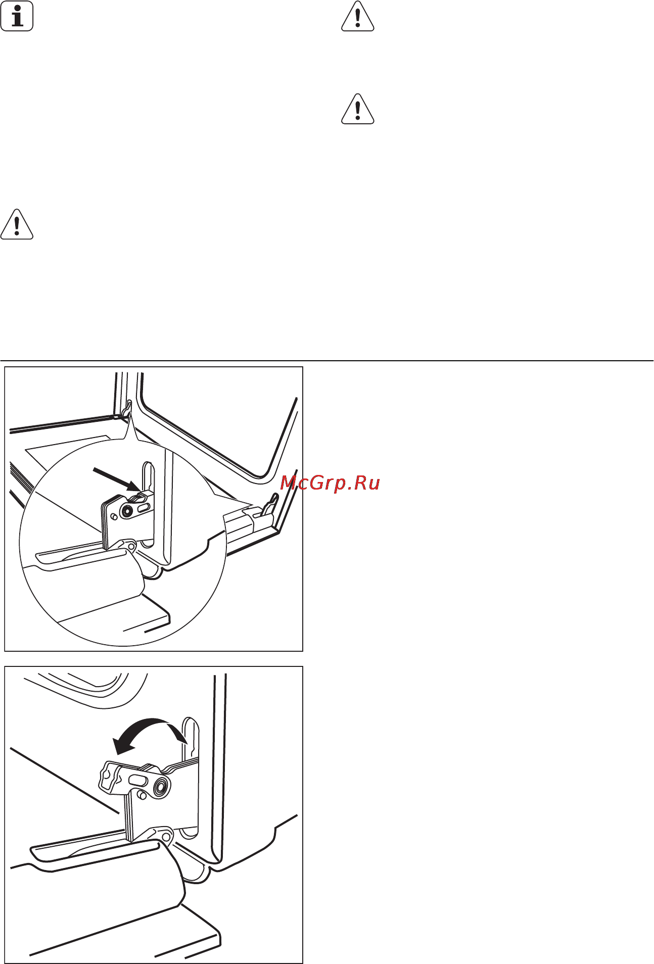 Electrolux EKK 513519 X [54/64] Чищення дверцят духової шафи