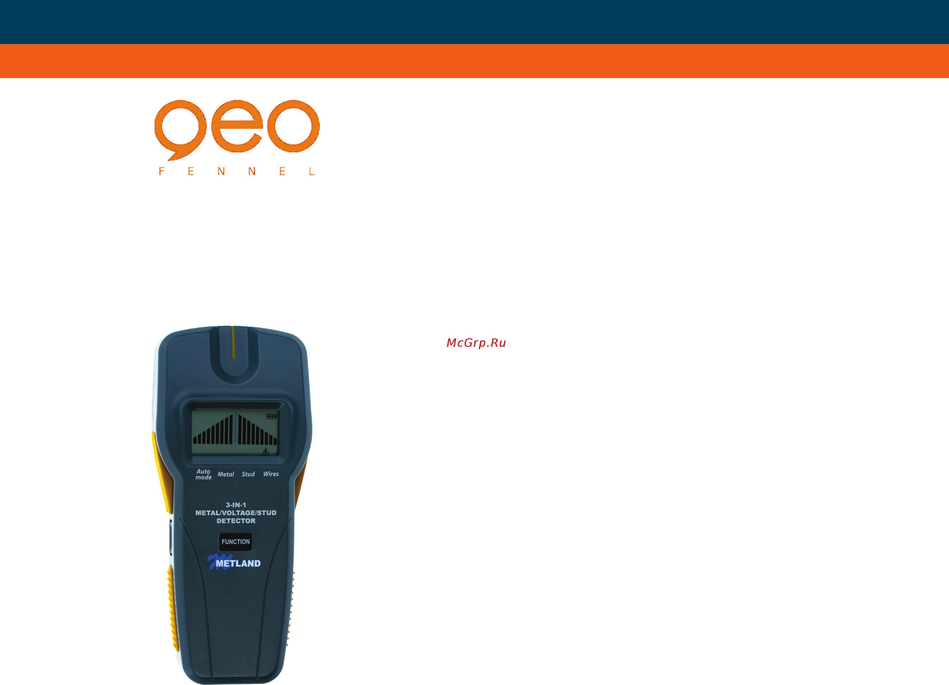 Geo-Fennel Metland/ Multi-Detector 3-in-1 M721001 Инструкция по эксплуатации онлайн