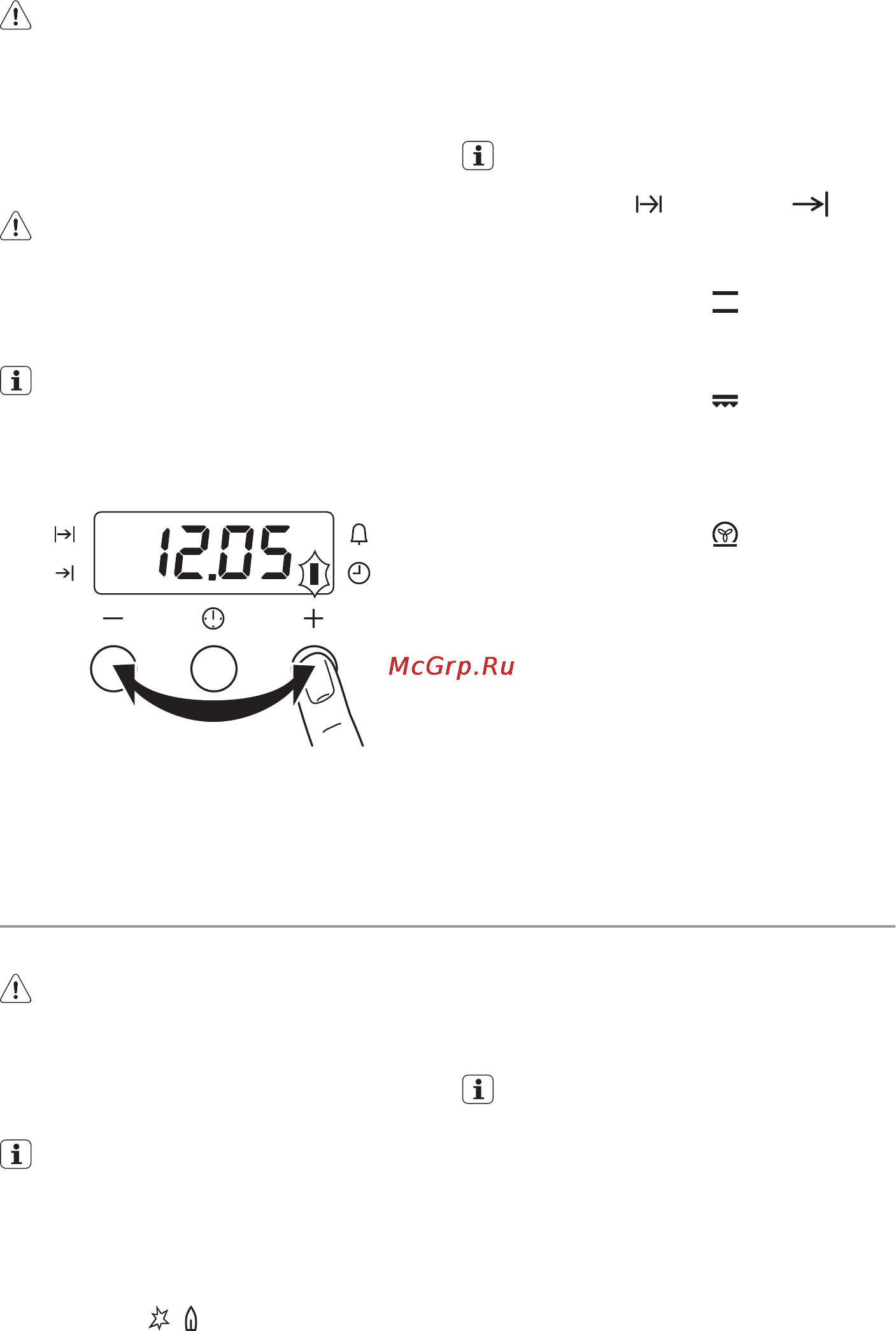 Electrolux EKK 513519 W [35/56] Варильна поверхня щоденне користування