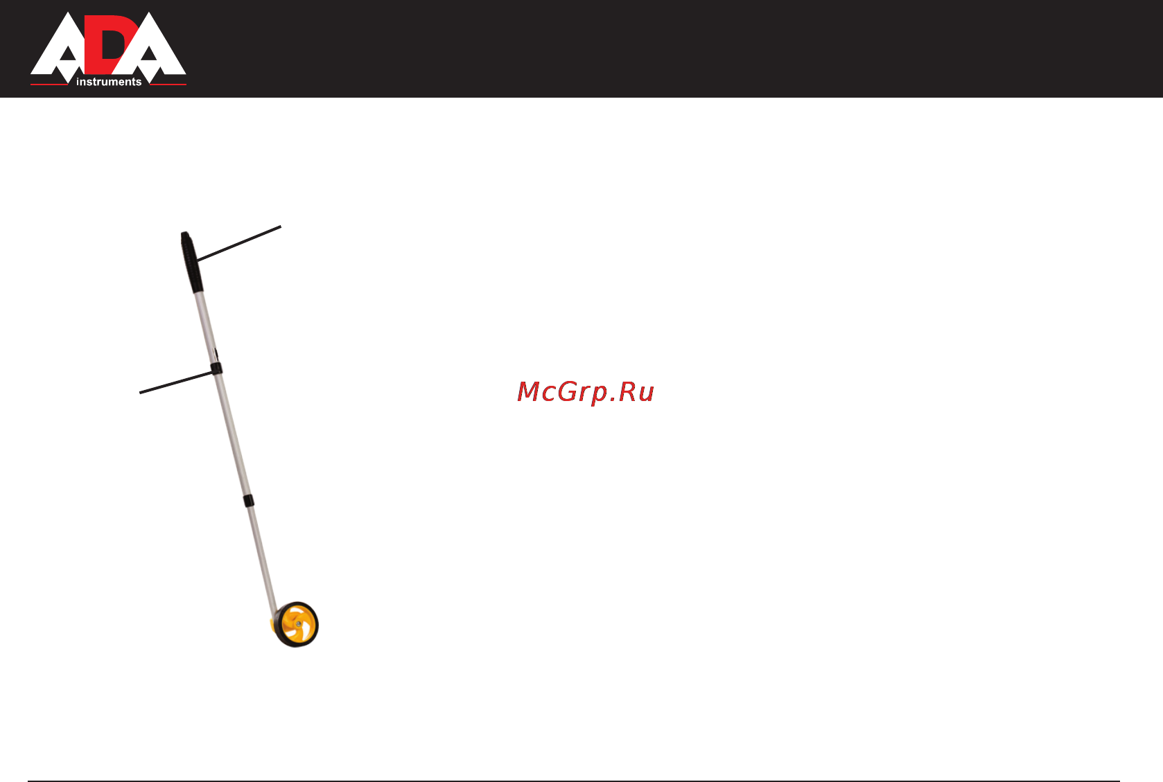 Ada Wheel 25 А00114 [10/16] Wh eel 25 wh eel 25