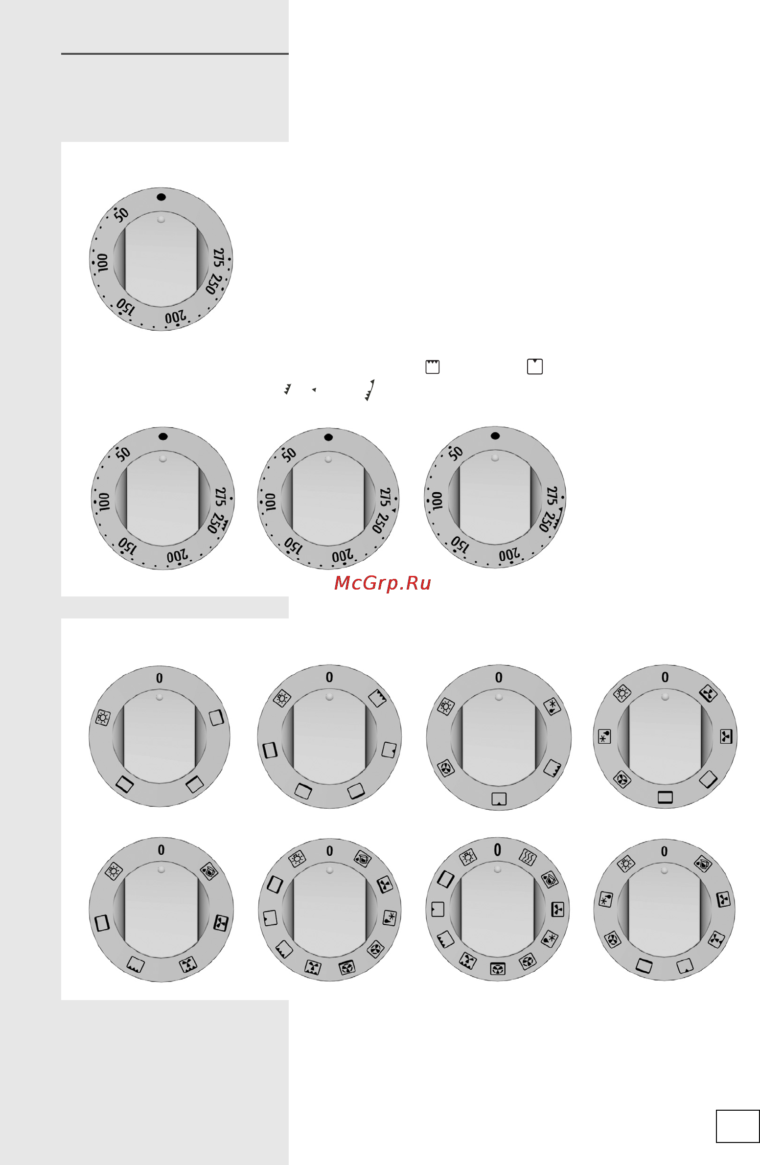 Gorenje K63202BXO [19/60] Управление духовкой