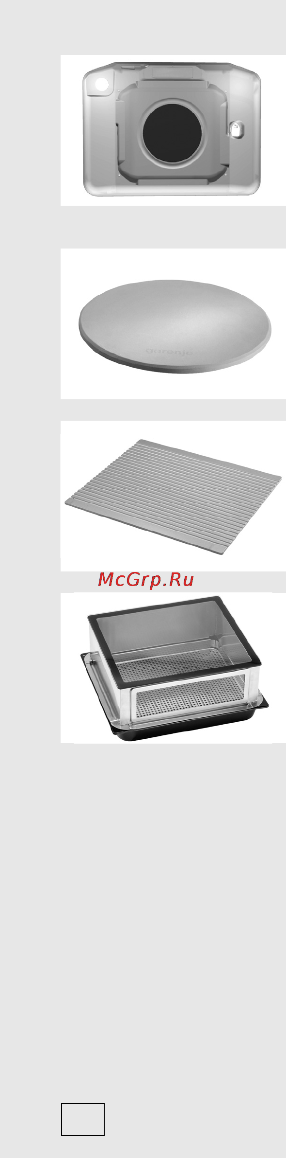 Gorenje K65343BX Инструкция по эксплуатации онлайн [26/60] 20589