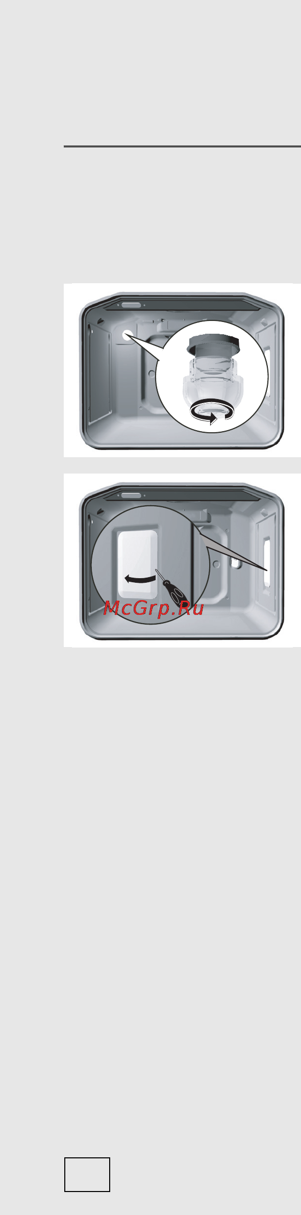 Gorenje K65343BX [48/60] Замена деталей духовки замена деталей духовки