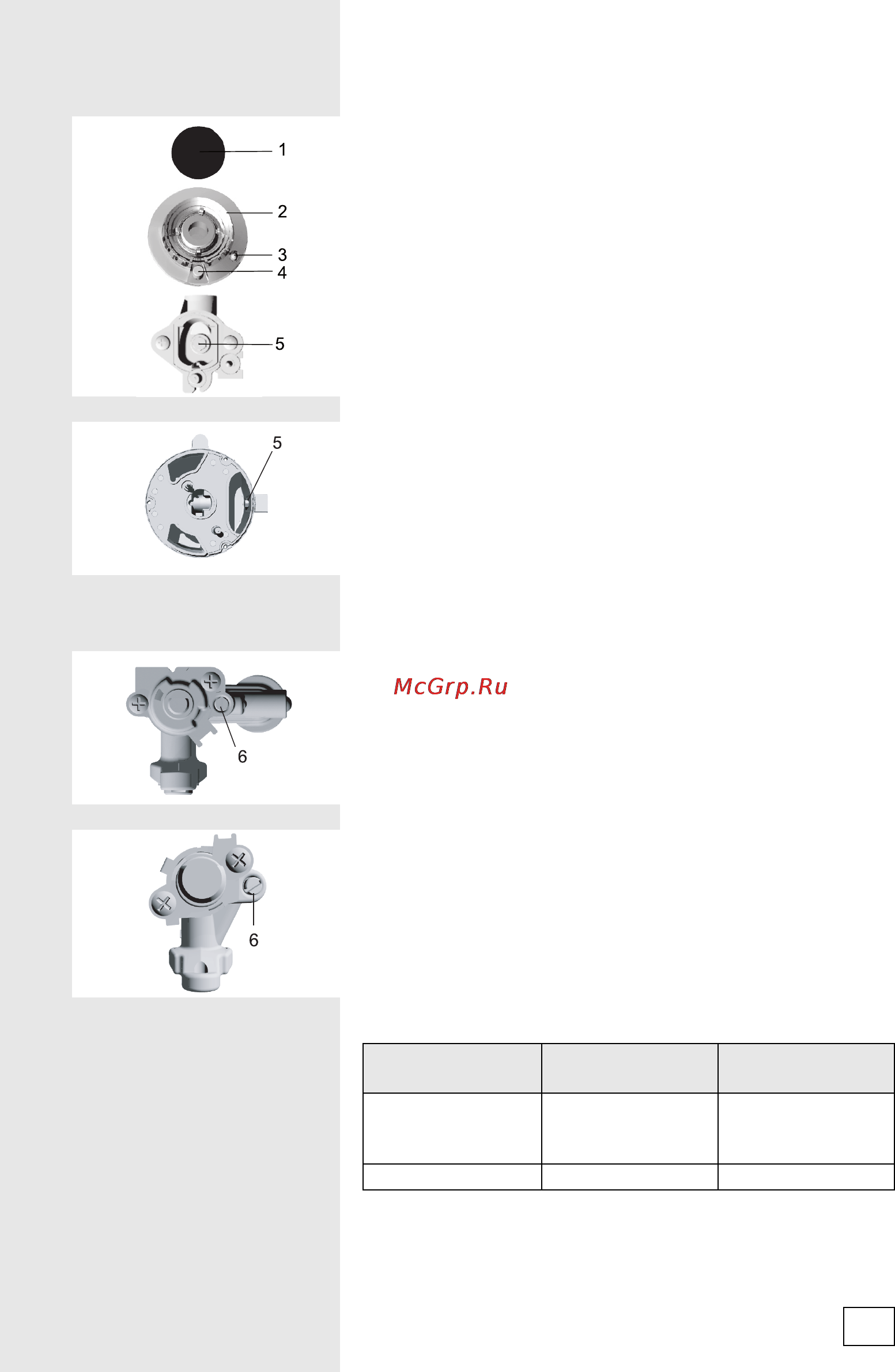Gorenje K65343BX Инструкция по эксплуатации онлайн [55/60] 20589