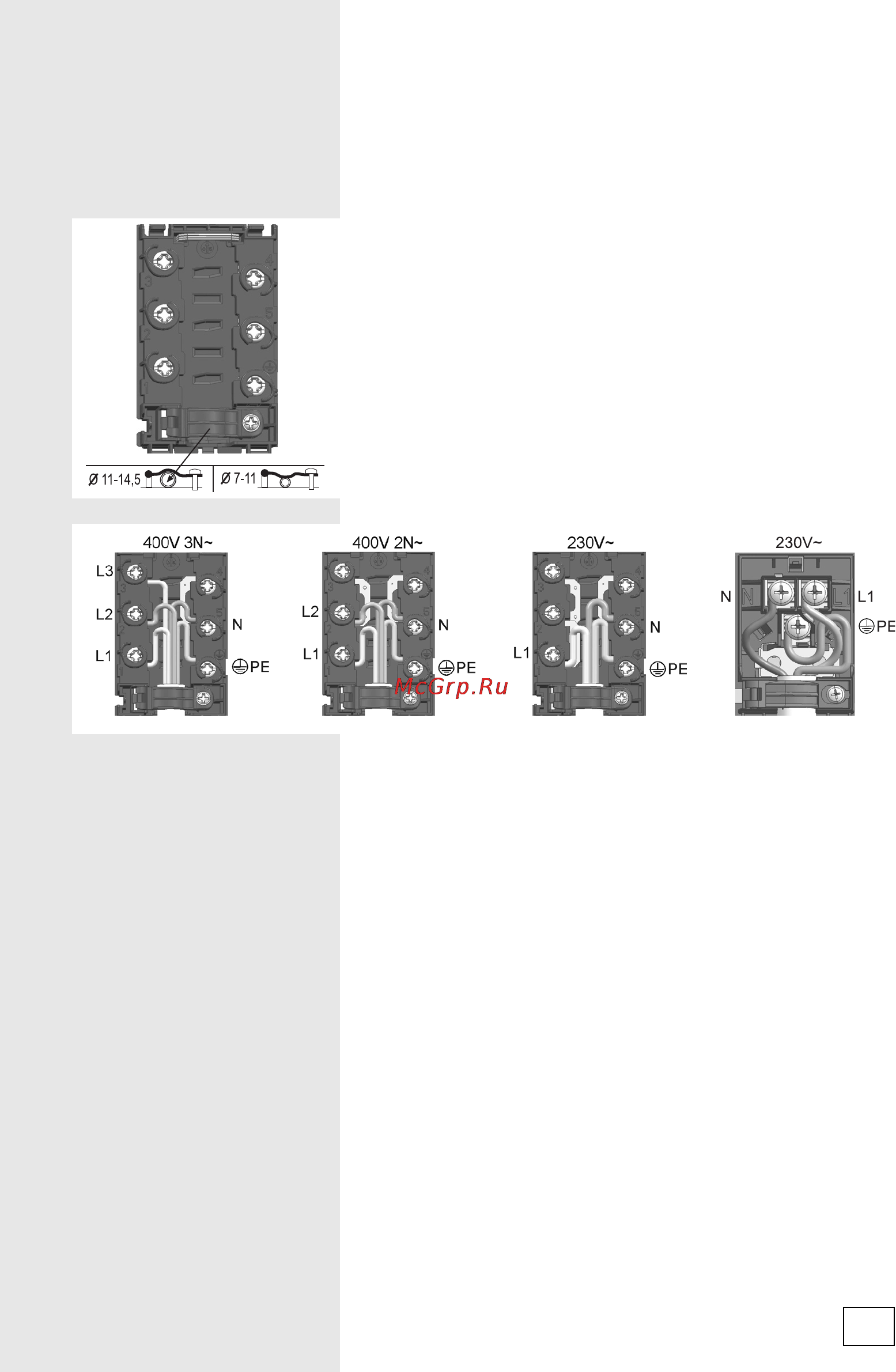 Gorenje K65343BX Инструкция по эксплуатации онлайн [57/60] 20589
