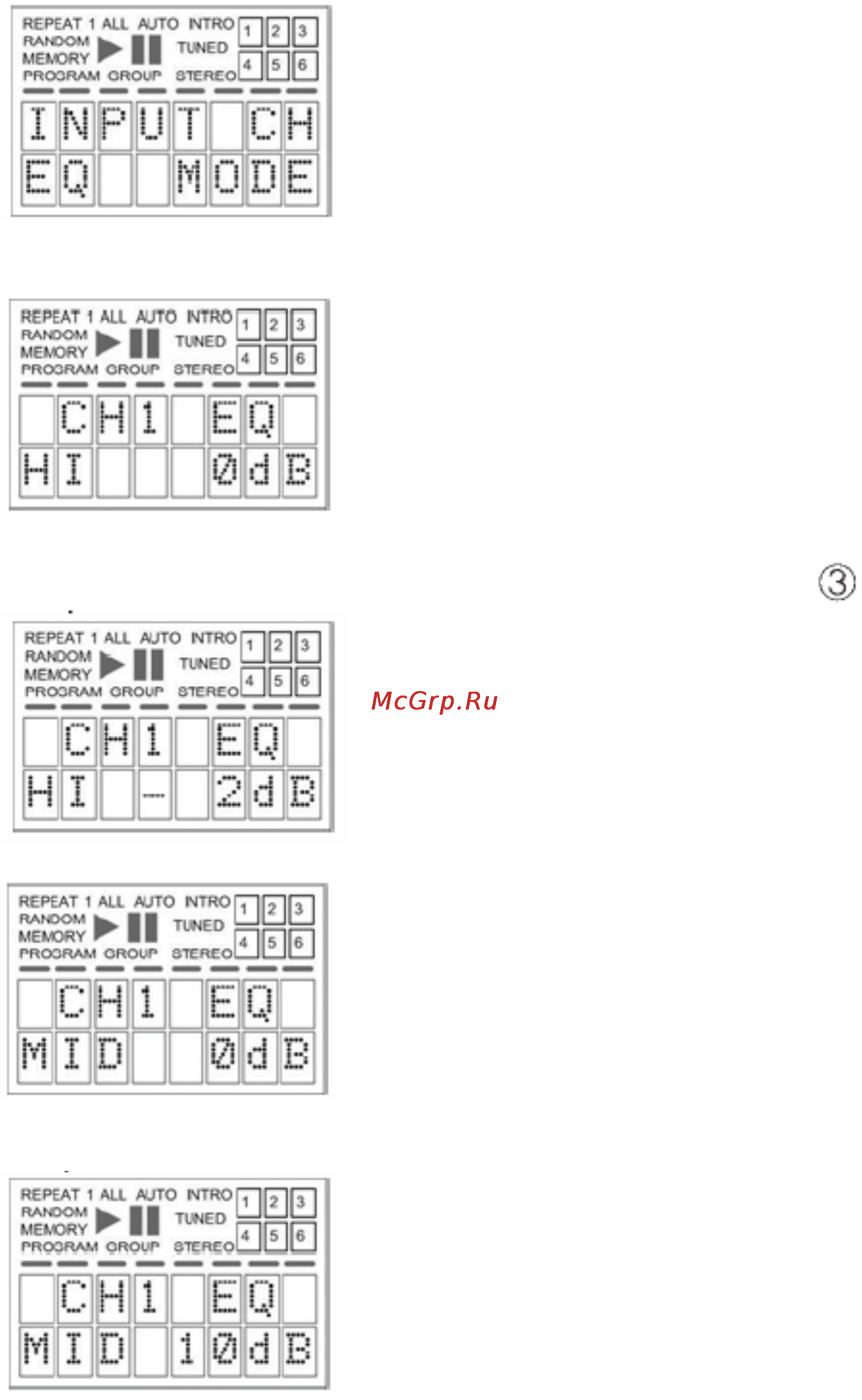 Inter-M PCT-620 [11/16] Pct 610 620