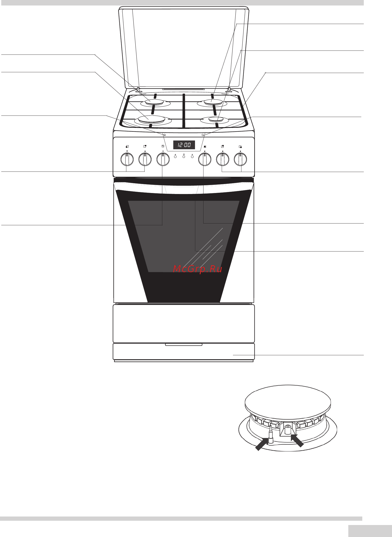 Hansa FCMW 57002040 [9/88] Описание устройства