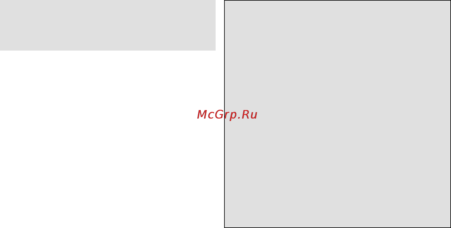 Gorenje MO17DS [3/8] Инструкции по технике безопасности при работе с прибором