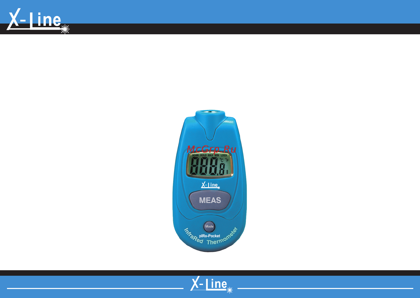 X-Line pIRo-pocket Х00104 Инструкция по эксплуатации онлайн