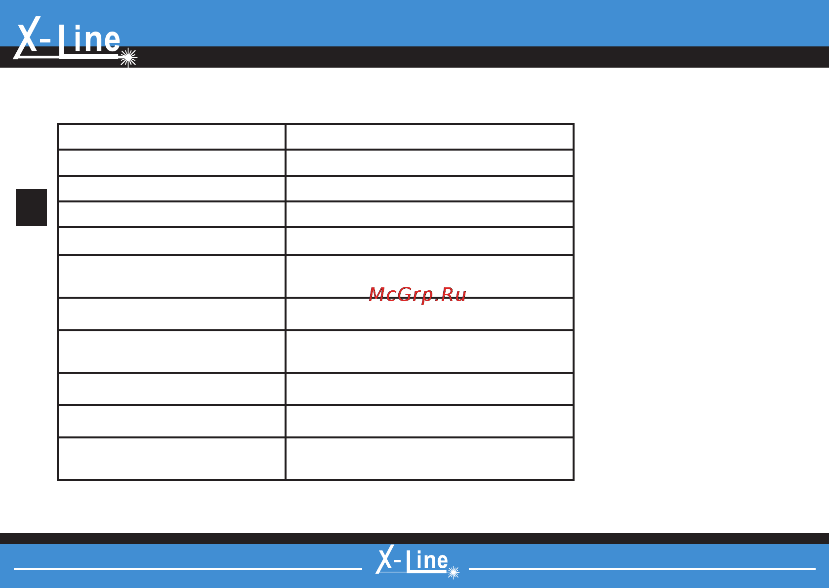 X-Line pIRo-pocket Х00104 [4/20] Х 1 пе
