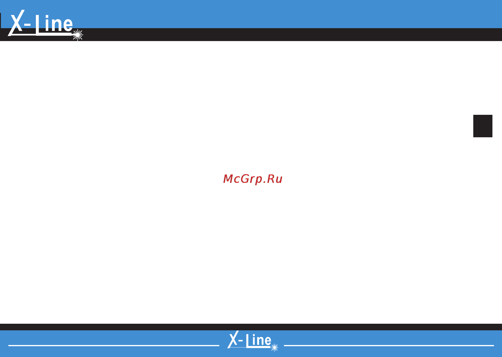 X-Line pIRo-pocket Х00104 [7/20] Х 1 пе