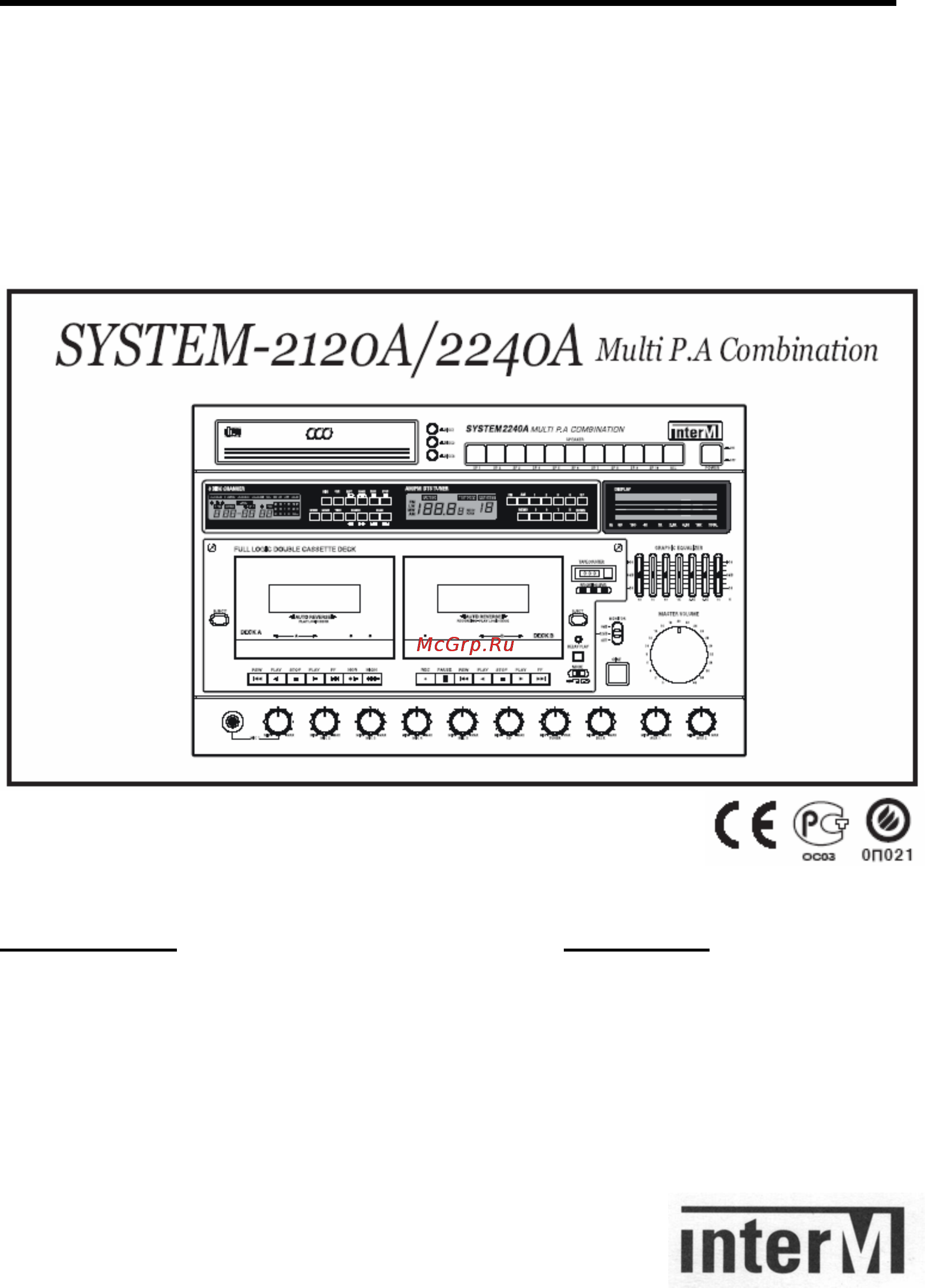 Inter-M SYS-2240 Инструкция по эксплуатации онлайн