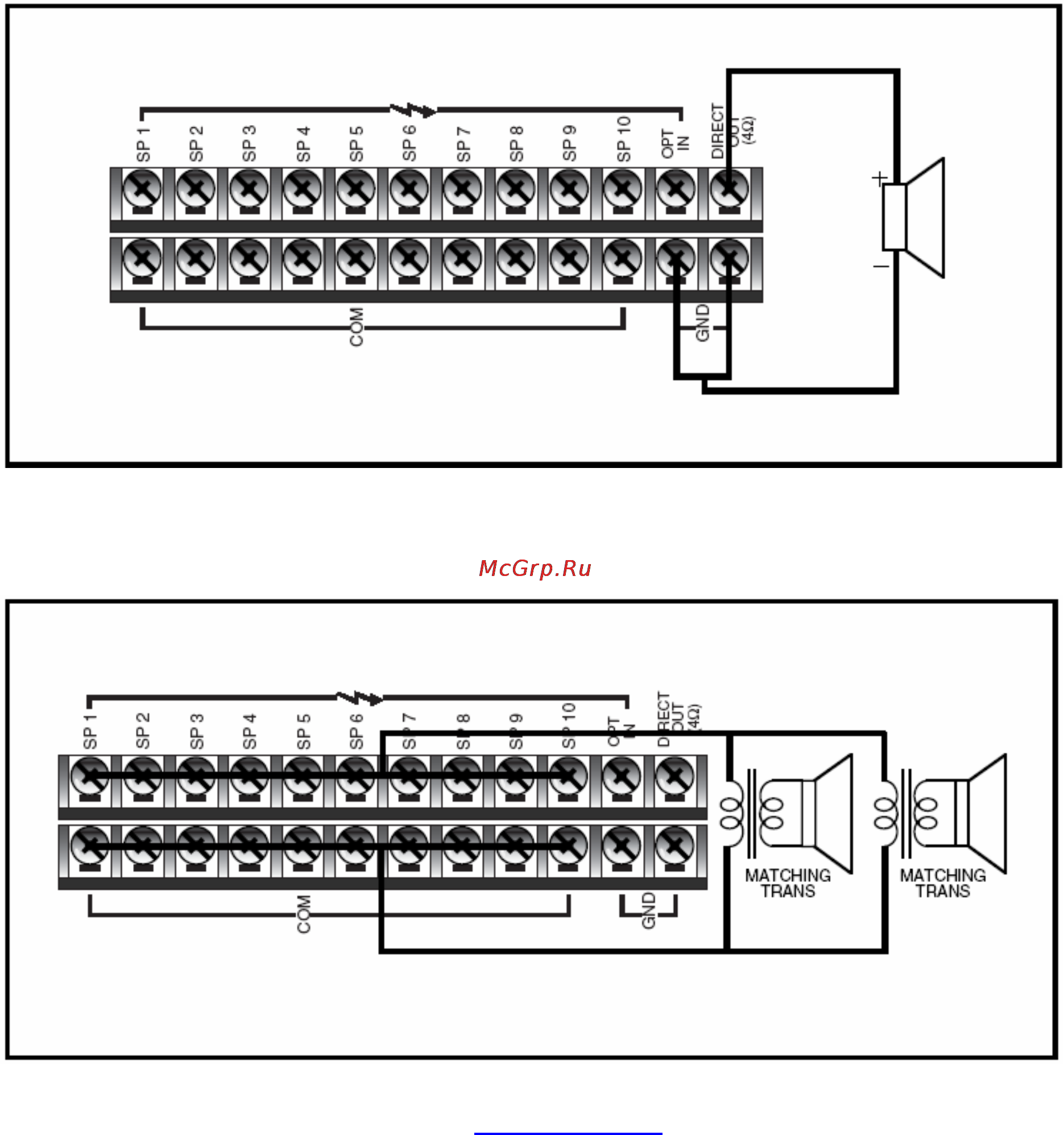 Inter-M SYS-2120 [11/14] Подключение громкоговорителей