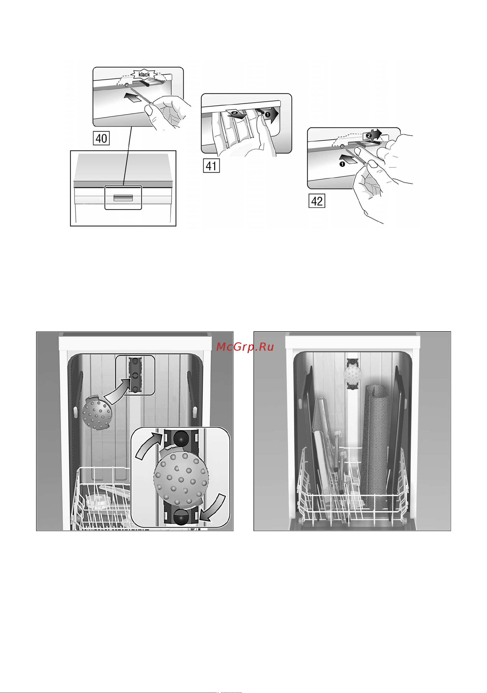 Bosch SRS 55M78 EU Инструкция по эксплуатации онлайн [29/30] 4279