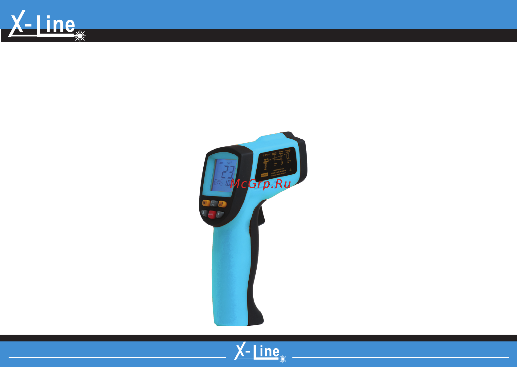 X-Line pIRo-550М X00121 Инструкция по эксплуатации онлайн