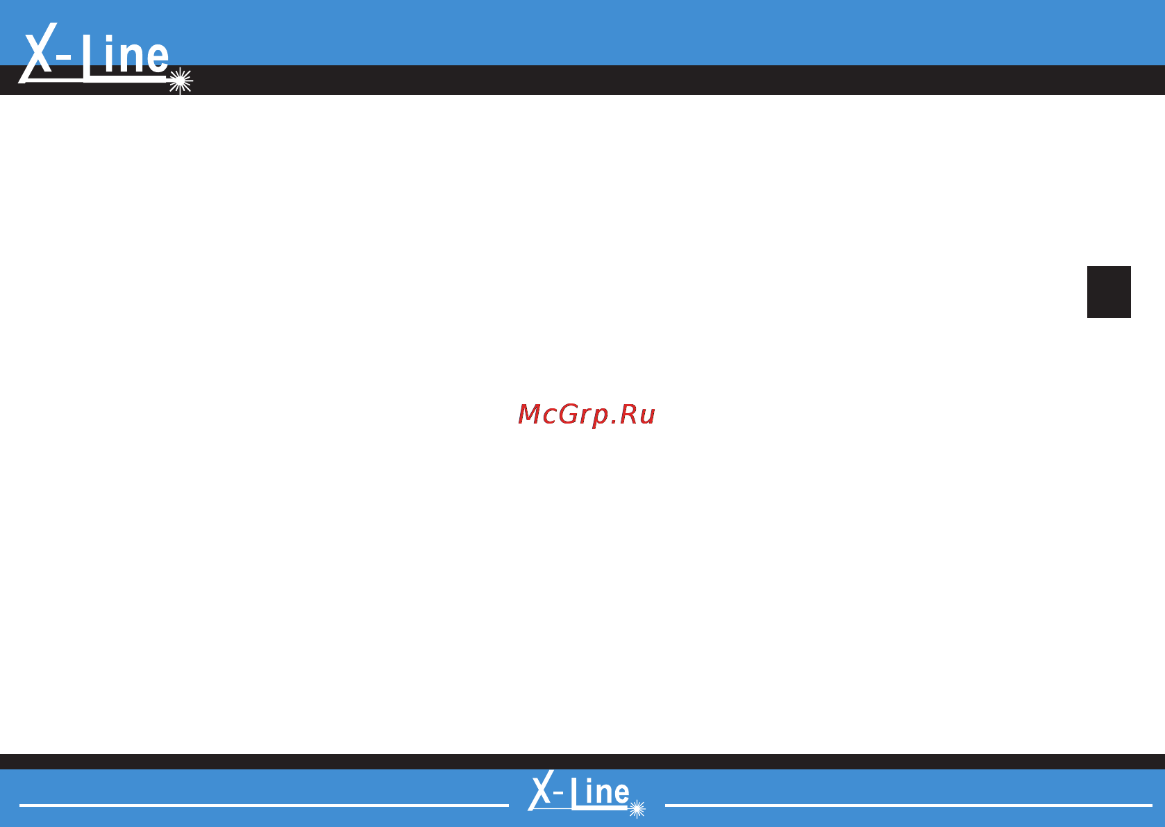 X-Line pIRo-850М X00122 [10/26] Piro 550m 850m