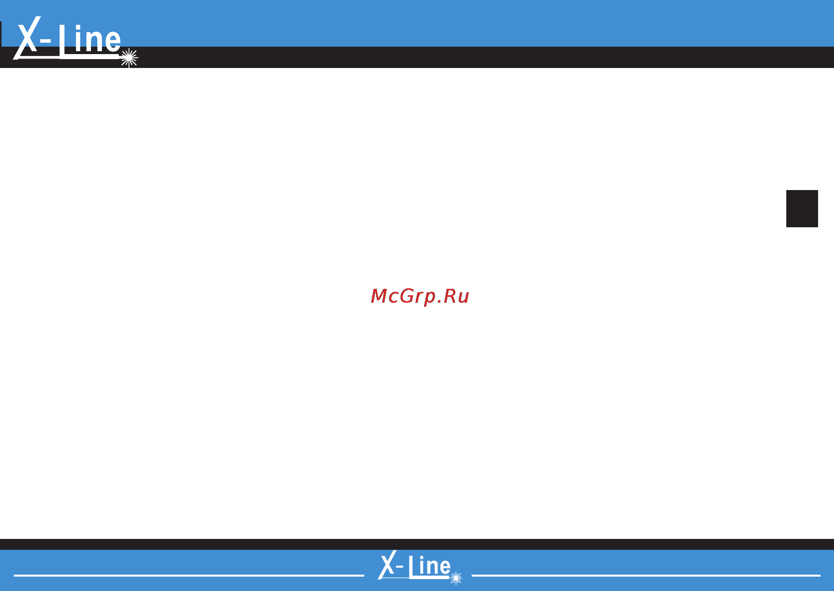 X-Line pIRo-850М X00122 [11/26] Piro 550m 850m