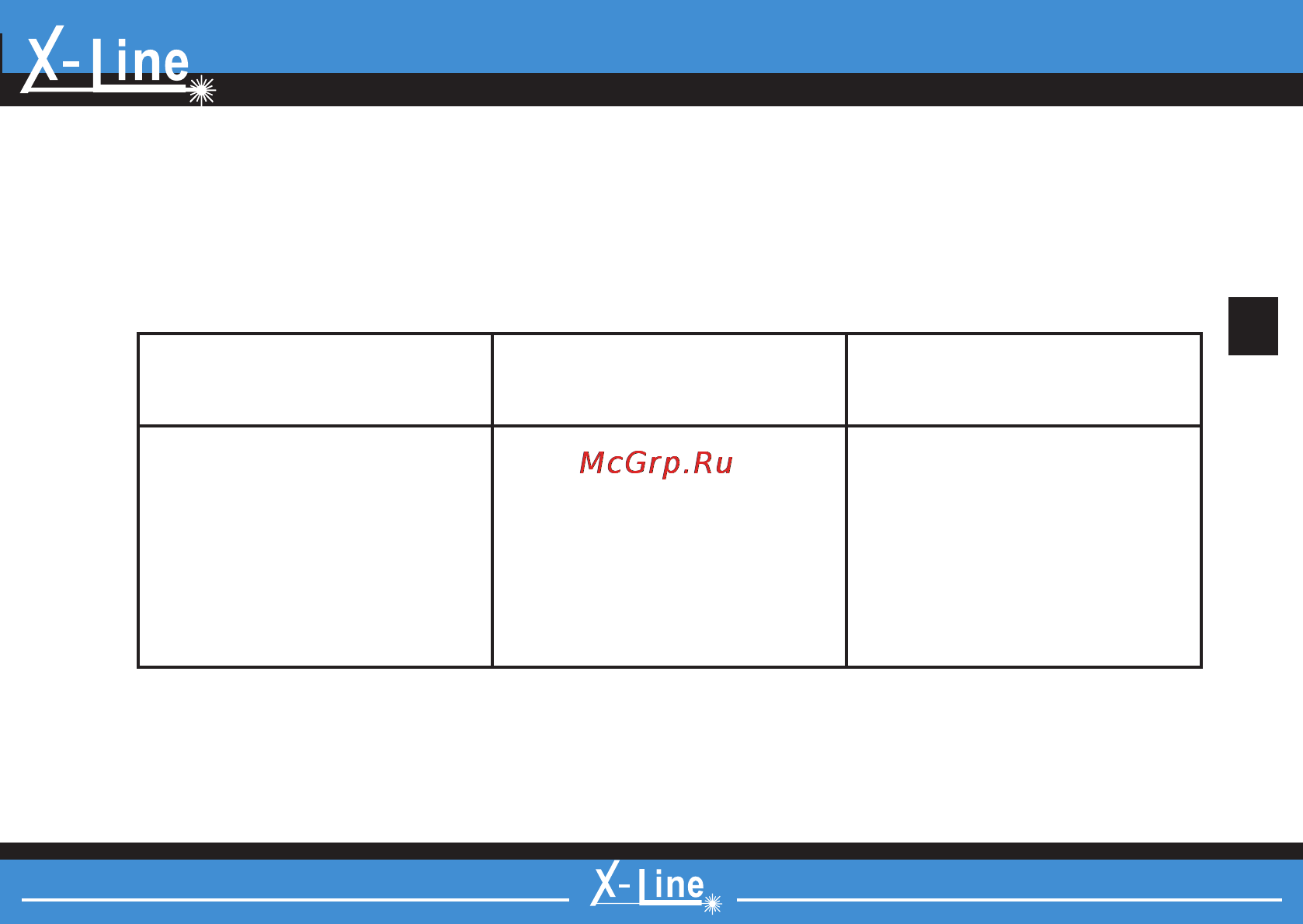 X-Line pIRo-550М X00121 [13/26] Piro 550m 850m