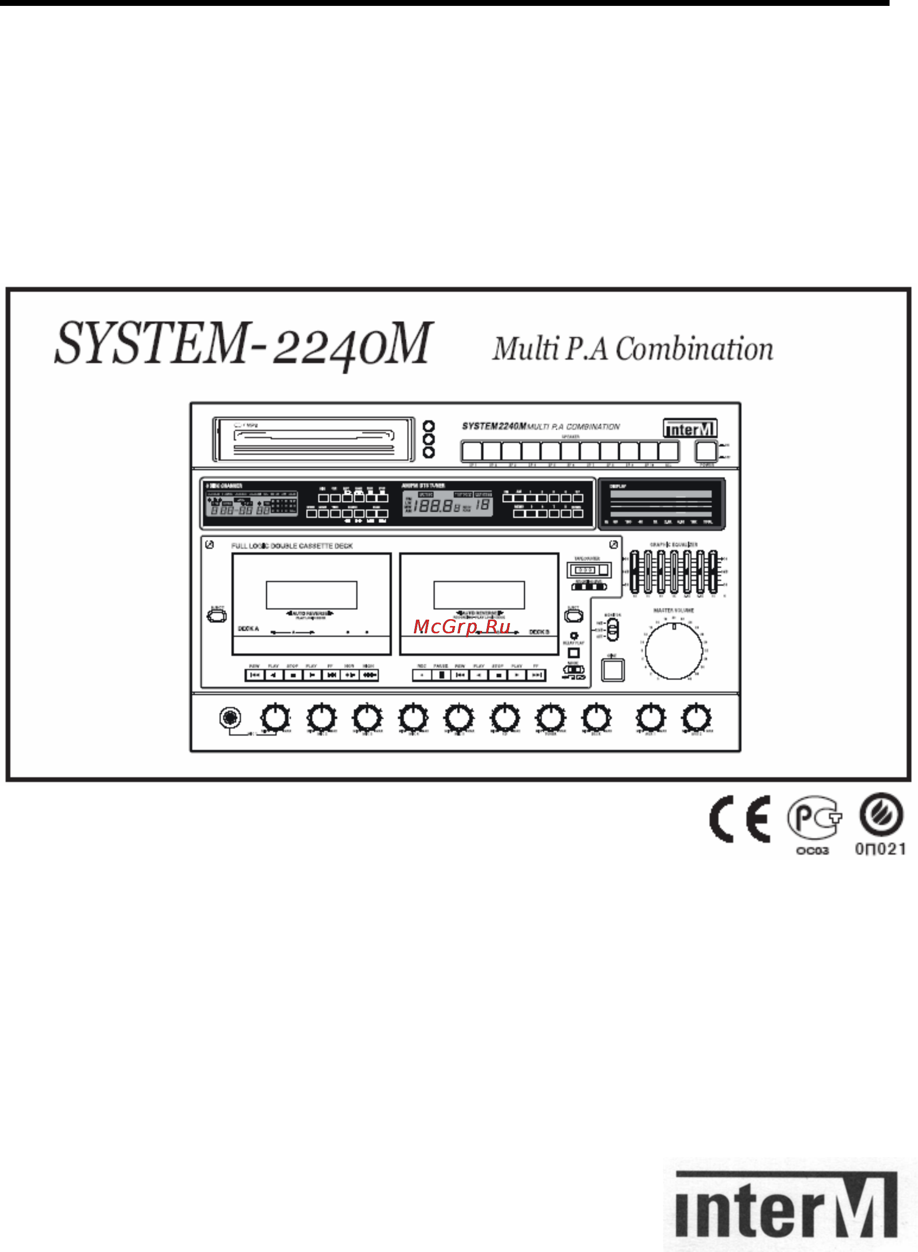 Inter-M SYS-2240M Инструкция по эксплуатации онлайн