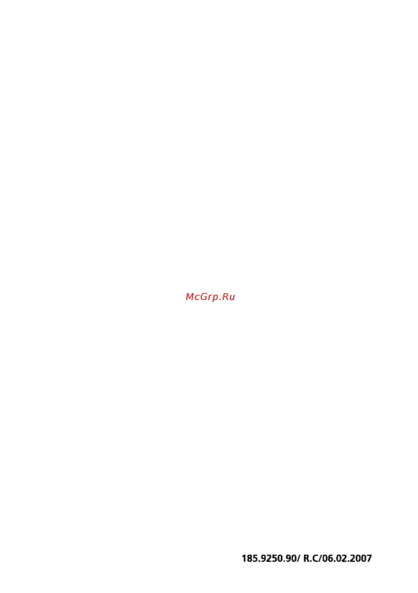Beko HIG 64220 X Инструкция по эксплуатации онлайн [16/16] 4291