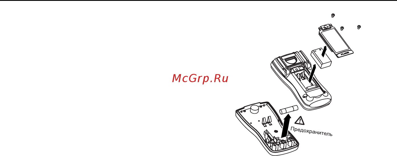 Fluke 114 [20/28] 115 and 117 руководство пользователя
