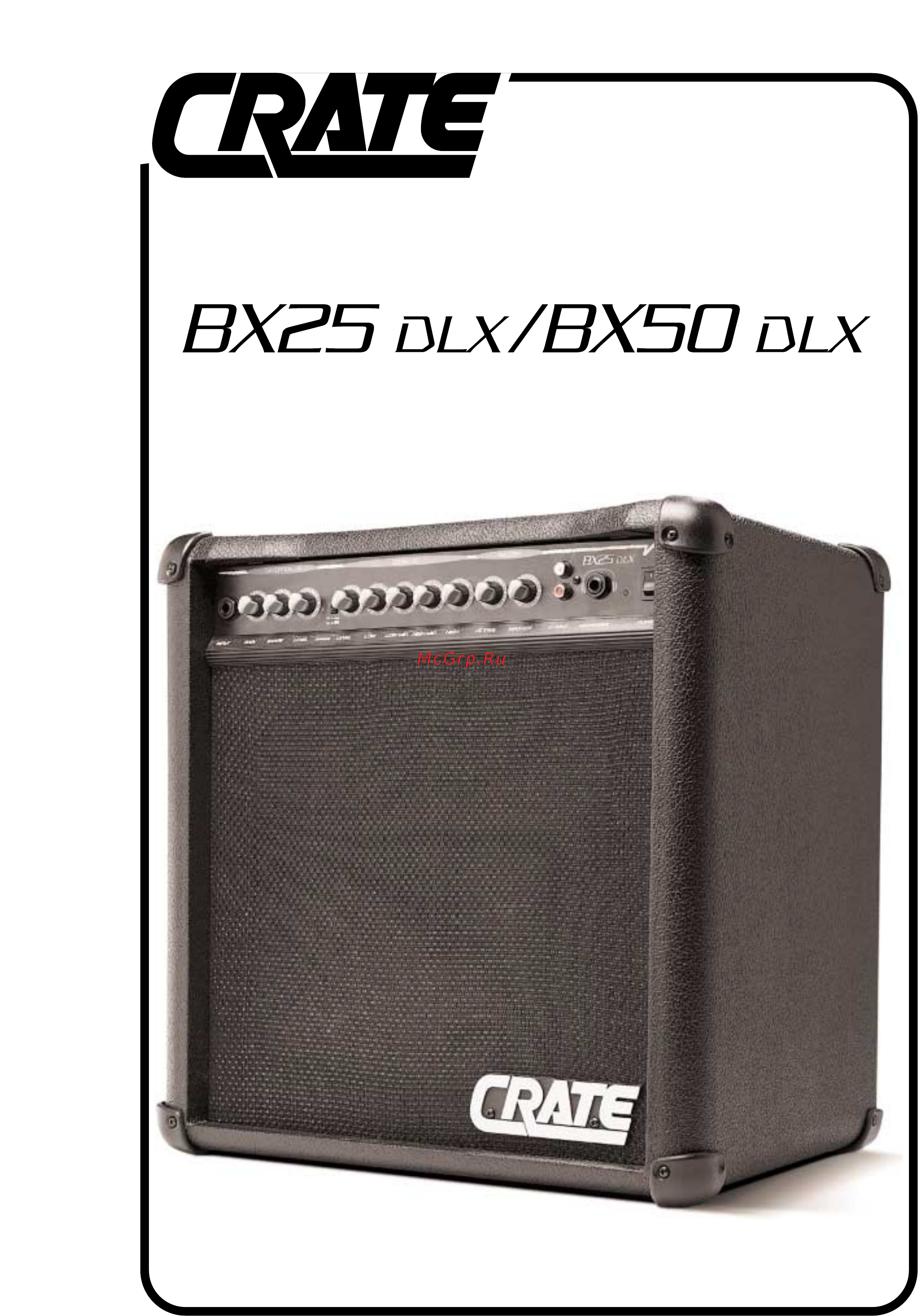 Crate BX25DLX Инструкция по эксплуатации онлайн