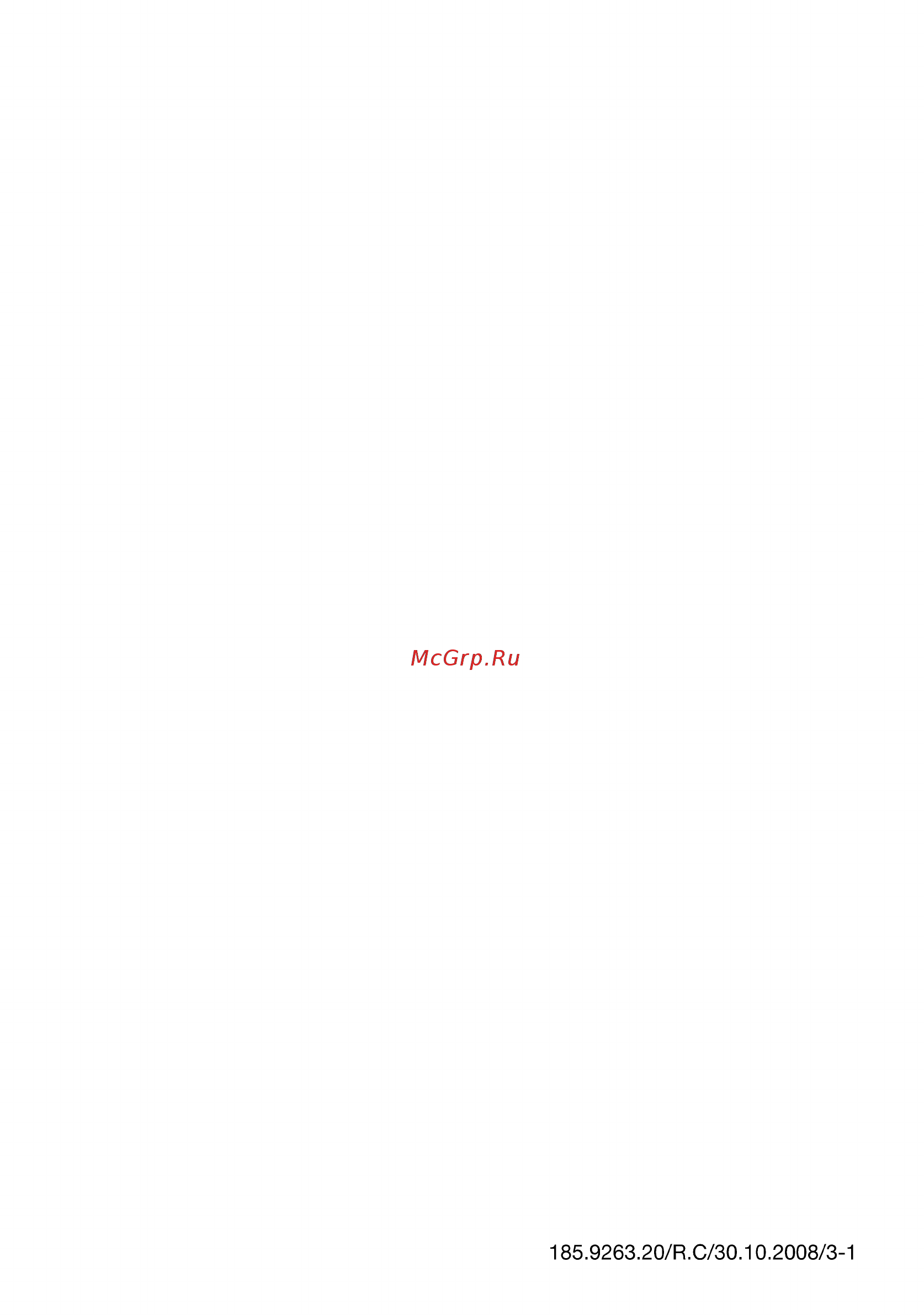 Beko HIC 64401 Инструкция по эксплуатации онлайн [23/23] 4325