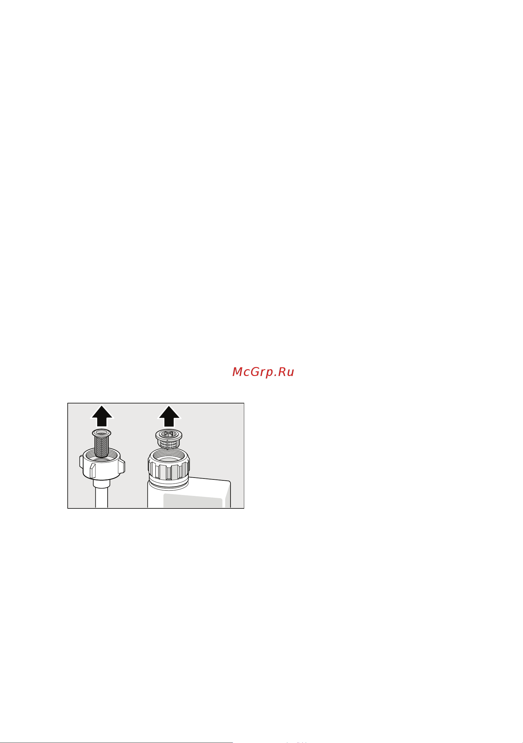 Bosch SMS 63N02 EU [26/36] Cлyжбa cepвиca
