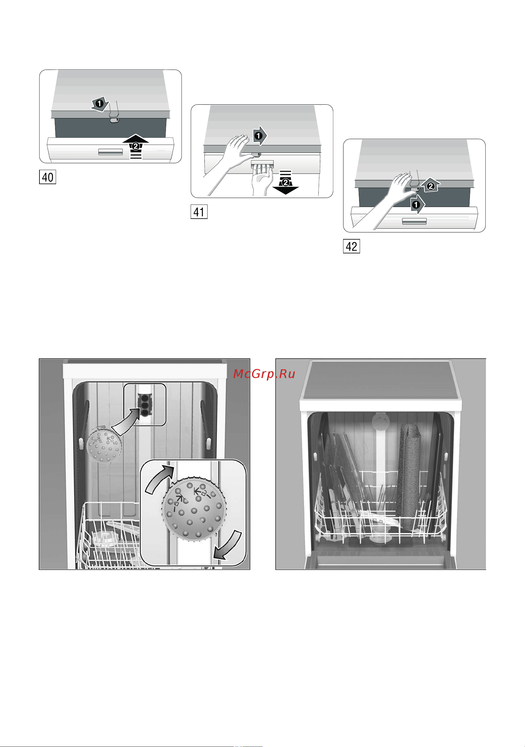 Bosch SMS 63N02 EU [35/36] Ммм минник