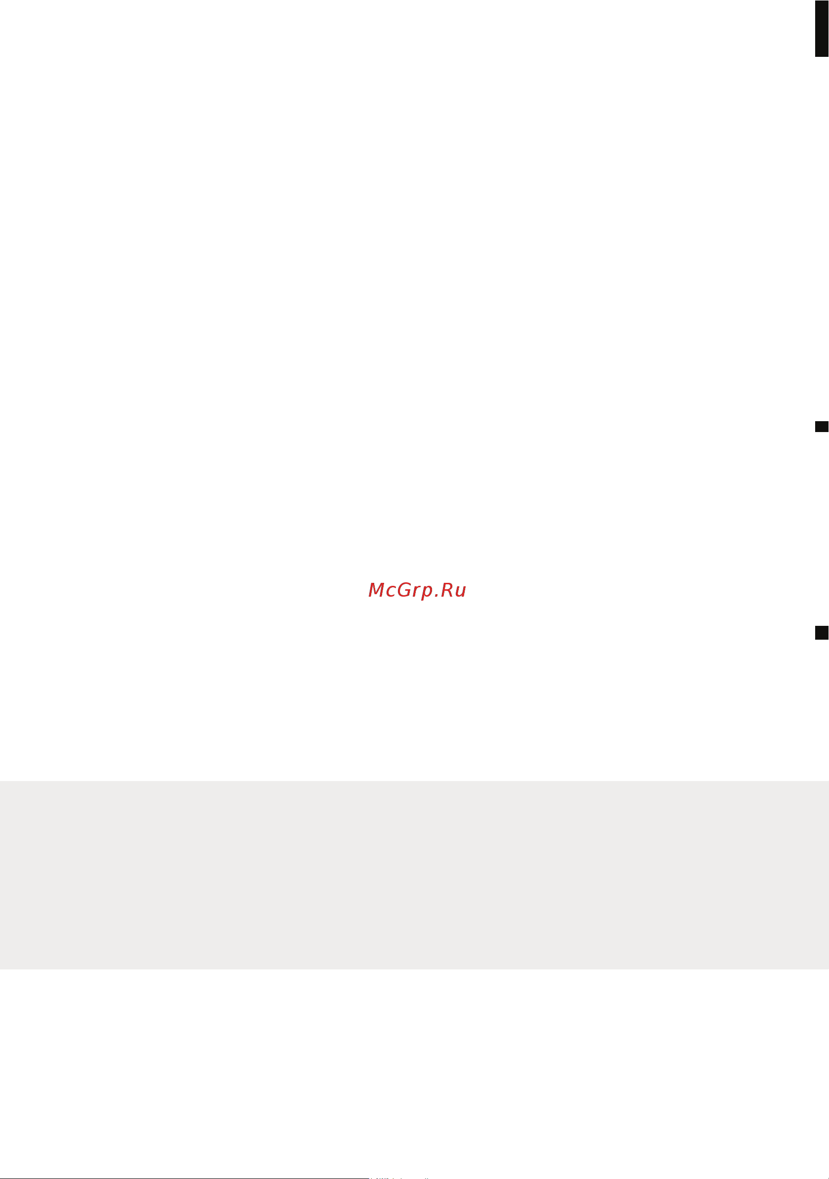 Bosch SMS 63N02 EU [36/36] Iiiiiiiiiiiiiiiiiiiiiiiiii0
