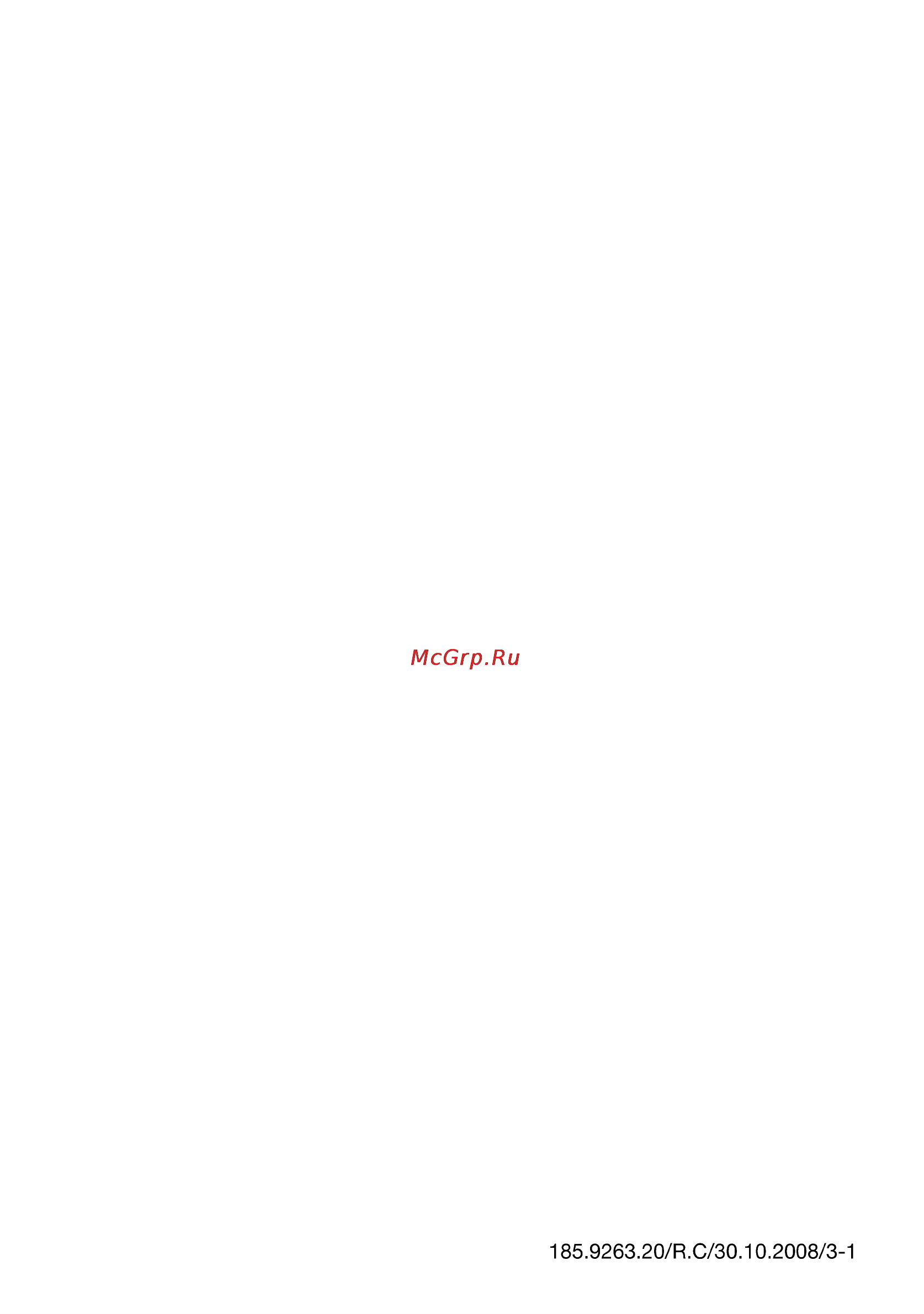 Beko HIC 64403 TX Инструкция по эксплуатации онлайн [23/23] 4334