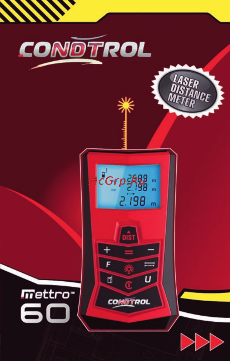 Condtrol Mettro 60 Инструкция по эксплуатации онлайн