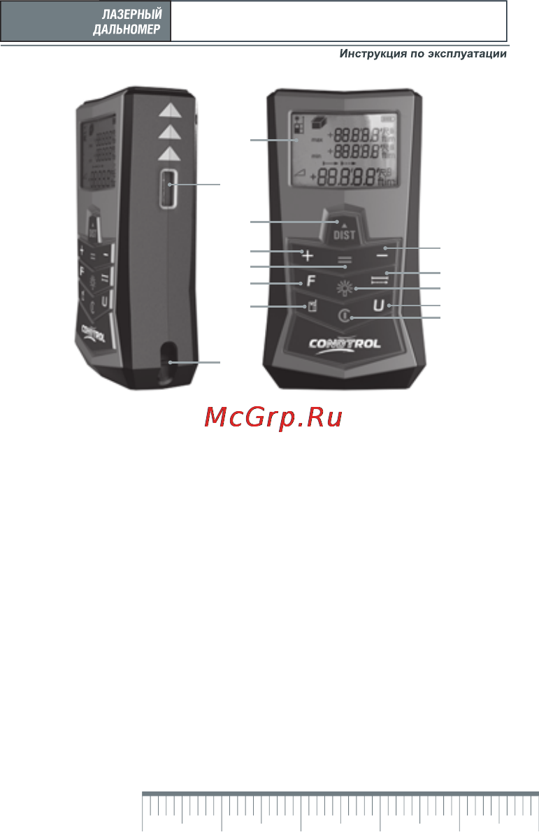 Condtrol Mettro 60 [10/26] Mettro condtrol 60
