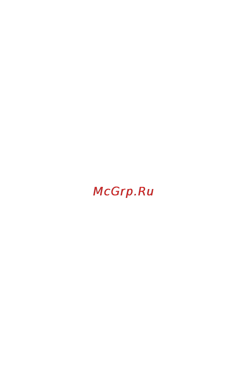Condtrol Mettro 60 Инструкция по эксплуатации онлайн [25/26] 4337