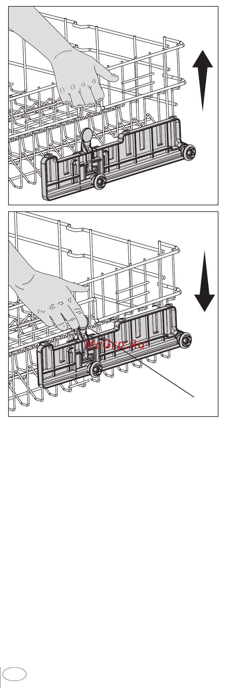 Beko DIN 5833 Extra Инструкция по эксплуатации онлайн [21/33] 4342