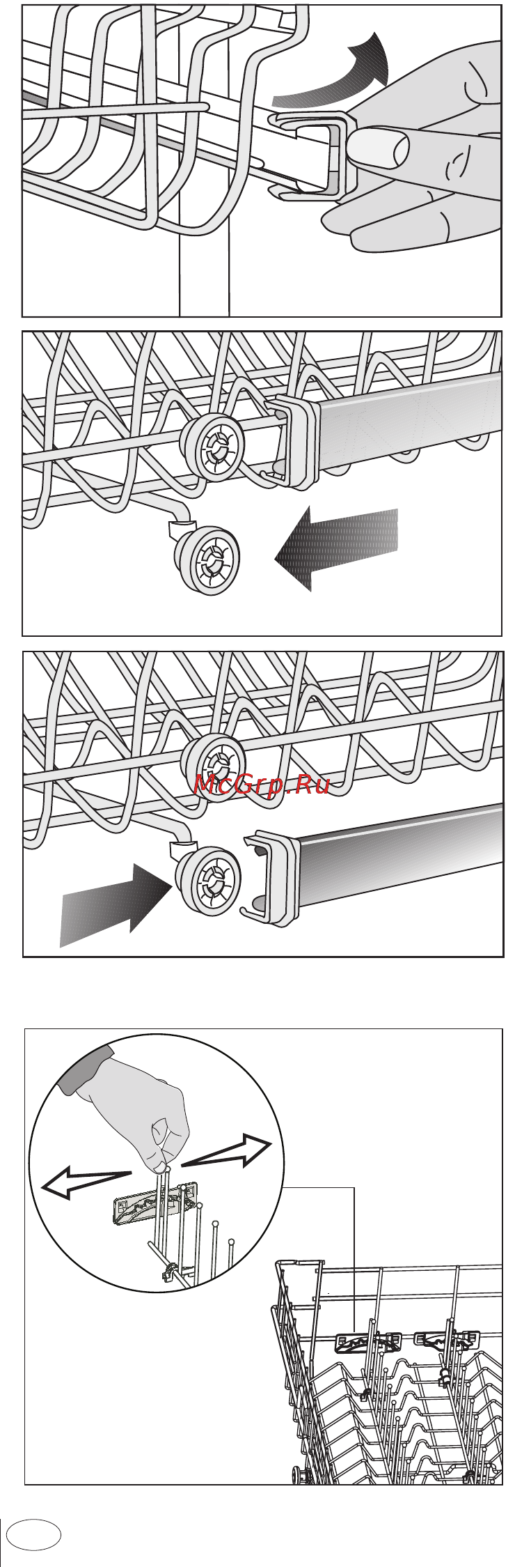 Beko DIN 5833 Extra Инструкция по эксплуатации онлайн [22/33] 4342