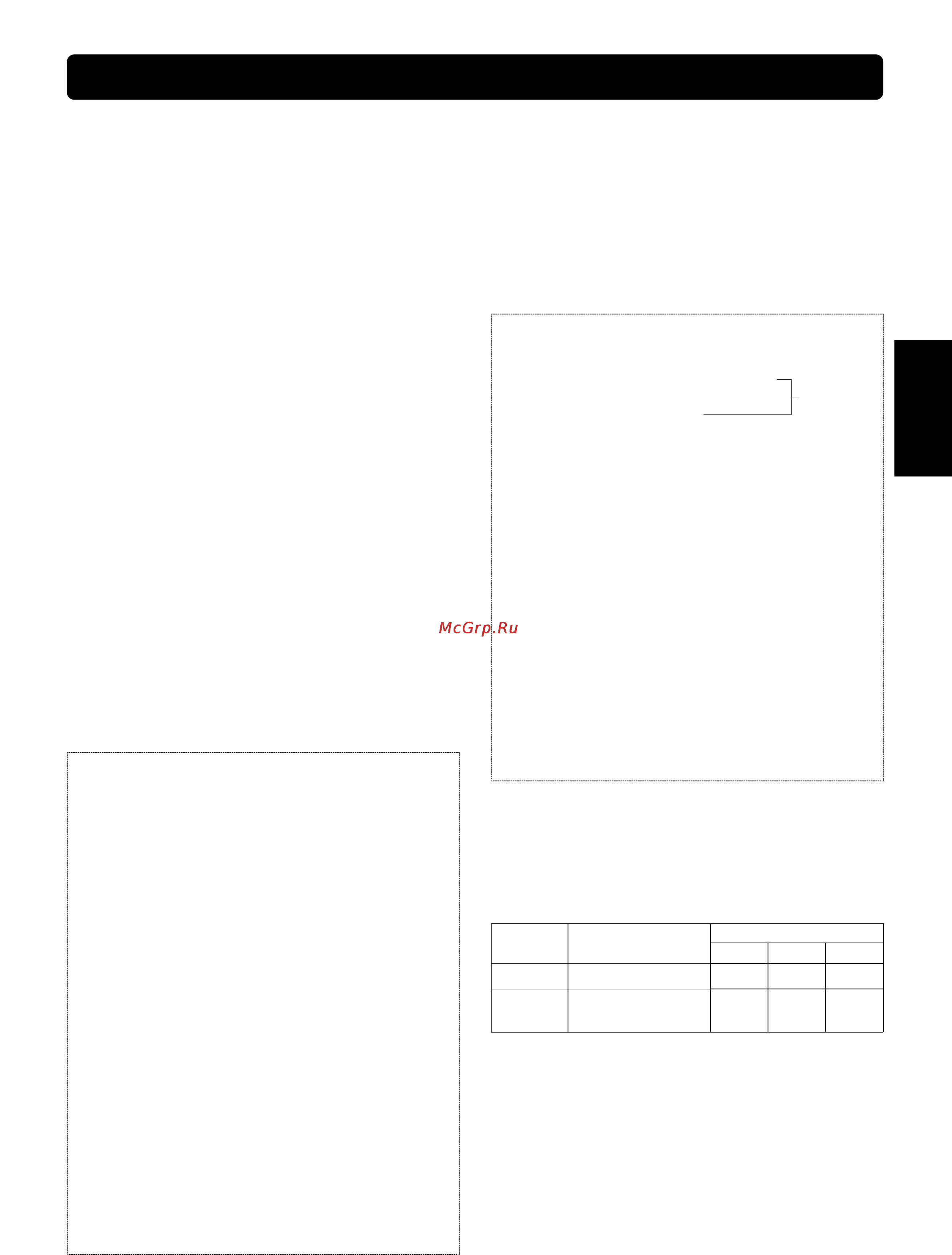 Panasonic NN-C784M [13/17] Abtomatn eckne gpofpamms gpnfotobjehnr